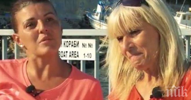 Два откраднати живота: Майка среща дъщеря си след 32 години