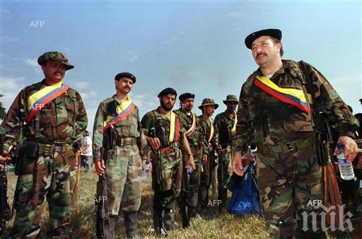 Бунтовниците от ФАРК подкрепиха мирното споразумение с правителството на Колумбия