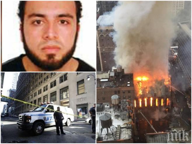 ФБР публикува снимки на издирвани свидетели за взрива в Ню Йорк