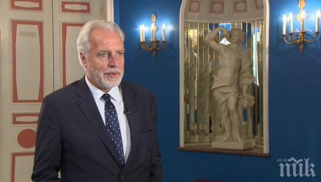 Директорът на „Виктория и Албърт” напуска музея в знак на протест срещу национализма в Европа