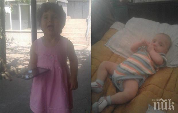 Коварна болест остави две ангелчета без майка
