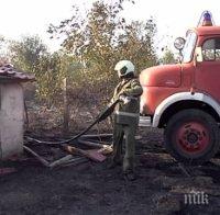 ТРАГЕДИЯ! Млада жена загина при пожар в дома й