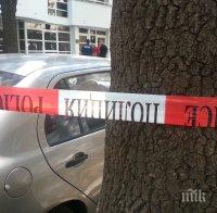 ПЪРВО В ПИК: Трупът в „Западен парк“ бил на клошар