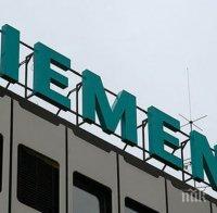 Руски държавни железници и концернът Сименс подписаха стратегически меморандум