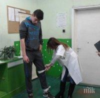 МОН потвърди! Извиняват отсъствията само с амбулаторен лист от лекар