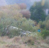 извършени секретни изпитания разследването разбития самолет украйна