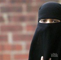 И Швейцария обмисля забрана на бурките