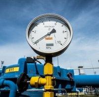 КЕВР иска 2% увеличение на природния газ