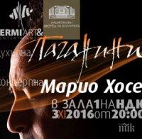 ЗА ЦЕНИТЕЛИ! НДК за първи път с оригиналната концертна програма на Паганини

