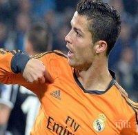 Роналдо бесен, мега скандал в Реал?