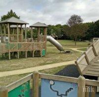 Гадно! 15-годишно момиче изнасилено на детска площадка 