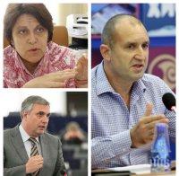 Експерт: Многото кандидат-президенти в ляво влияят зле на Румен Радев