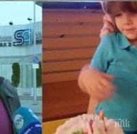 Мистерия с изчезнало 4-годишно дете! Майката го извела от страната през Варна за Истанбул - сменила изхода за полетите, без да я усети никой 