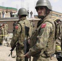 Турция започва мащабна чистка на военни от армията