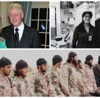 КЪСА ПАМЕТ! Клинтън и Клинтъновица съсипаха Балканите, за да решат интимните си проблеми! Докараха ни бежанците, а сега грантаджиите от 