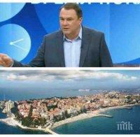 Закъсняхте с покупката, дорогой Толстой!