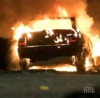 Запалиха колата на кмета на димитровградското село Ябълково