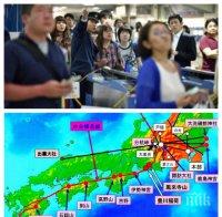 Отмениха заплахата от цунами в Япония