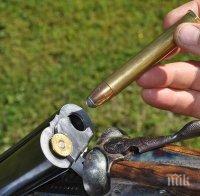 ИЗВЪНРЕДНО! Работник в атракцион стреля с пушка по дете 