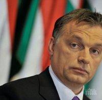 Виктор Орбан: Няма връзка между мигрантската криза и взрива в Будапеща