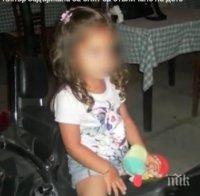 ИЗВЪНРЕДНО! Българският консул Виолета Ралева е арестувана в Кипър за опит да отвлече детето на колежка (СНИМКИ)