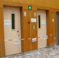 ИЗВЪНРЕДНО! Асансьор пропадна в София, има ранен