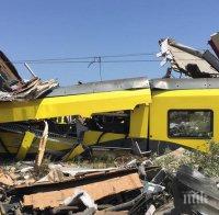 Един човек е пострадал при експлозия на бомба, поставена върху железопътна линия в Югоизточна Турция