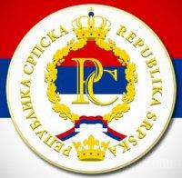 Президентът на Република Сръбска обяви референдума за успешен