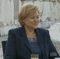 ИЗВЪНРЕДНО В ПИК! Лют скандал в парламента заради помощта за НЕК за ядрените реактори! Таско Ерменков сравни темата с използвана тоалетна хартия, която цапа