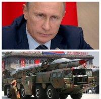 Путин отново сразява света! До няколко години ще има хиперзвуково оръжие