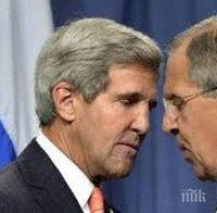 САЩ и Русия публикуваха споразумението за Сирия, подписано от Лавров и Кери