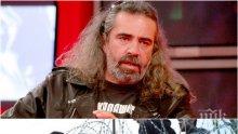 САМО В ПИК И "РЕТРО"! Андрей Слабаков: Граничарите да стрелят по бежанци при неподчинение!