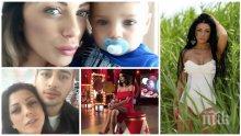РАЗКРИТИЕ! Емануела шокира: Родих преждевременно сина си, защото трябваше да издържам баща му!