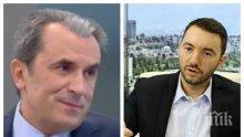 СМЯХ В ЕФИР! Орешарски не знае колко апартамента има - два ли, три ли?