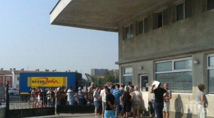 огромни опашки кат пловдив