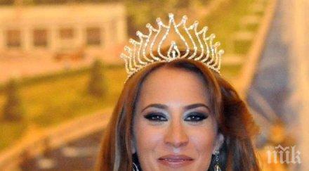 скандал мъжът мисис българия преби тъща