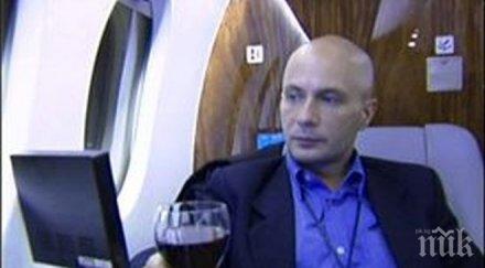 рано рано бнт водещ призна пуша ученик