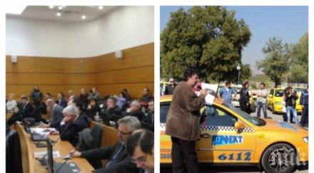 шок искат тройно вдигане данъка такситата пловдив