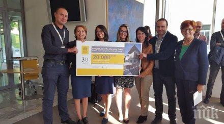 екип devin спечели престижна бизнес награда