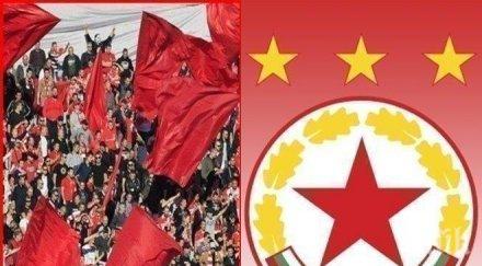 силния мач еди йорданеску култова реплика армията