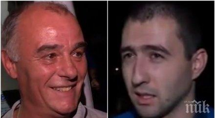 наследник австрийски граф шампион гребане служители спешна помощ