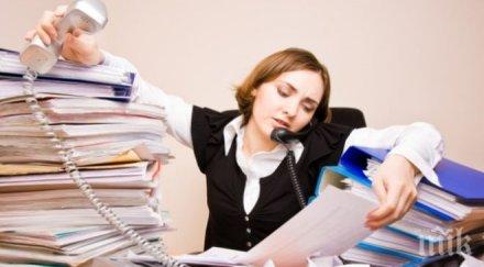 топ добре платените длъжности работохолици