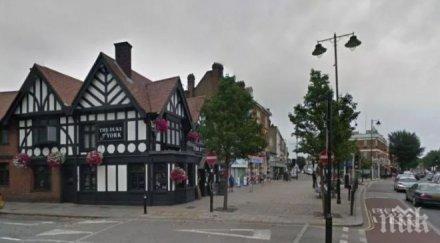 усмъртиха бой млад мъж пъб западен лондон