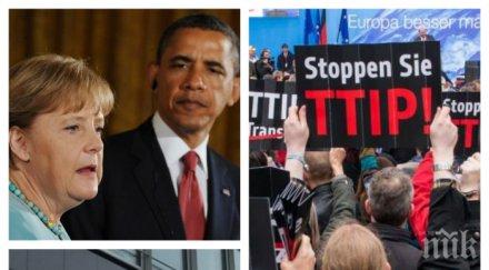 сащ германия прага търговска война