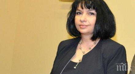 петкова справедливо крадецът ток плаща изрядния платец