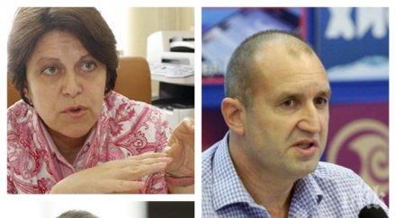 експерт многото кандидат президенти ляво влияят зле румен радев