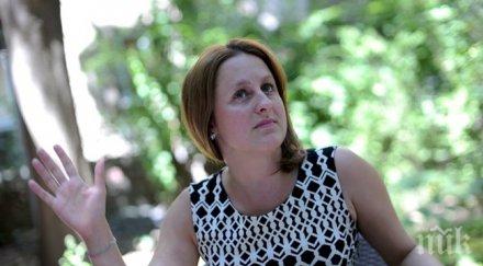 бомба общинарка знаете никога имало зоополиция българия