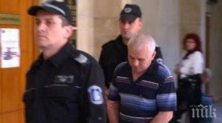 двойният екзекутор дечо два висока присъда