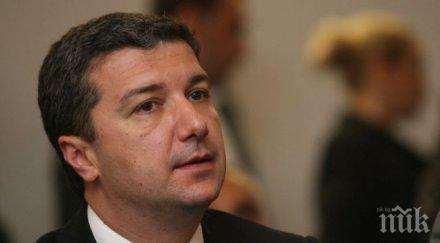 депутатите отхвърлиха падането мораторииума изграждане аец белене