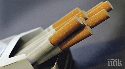 благоевград забраняват алкохола цигарите училищата